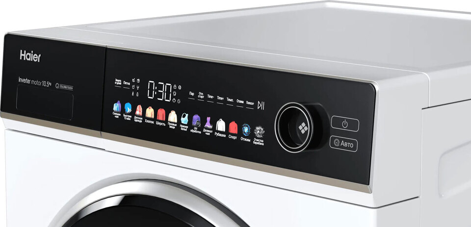 картинка Стиральная машина с паром Haier HW105-BP14336 