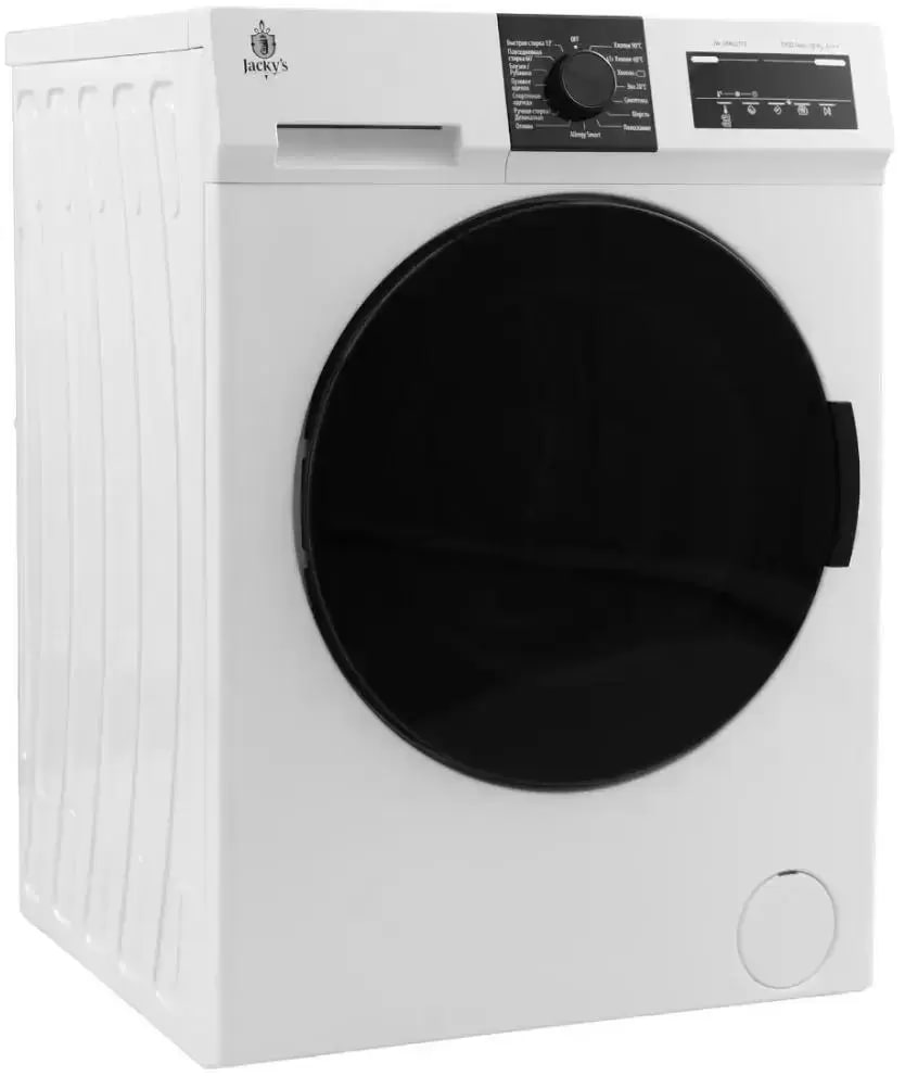 картинка Стиральная машина Jacky's JW 10W12TF1  картинка Стиральная машина Jacky's JW 10W12TF1