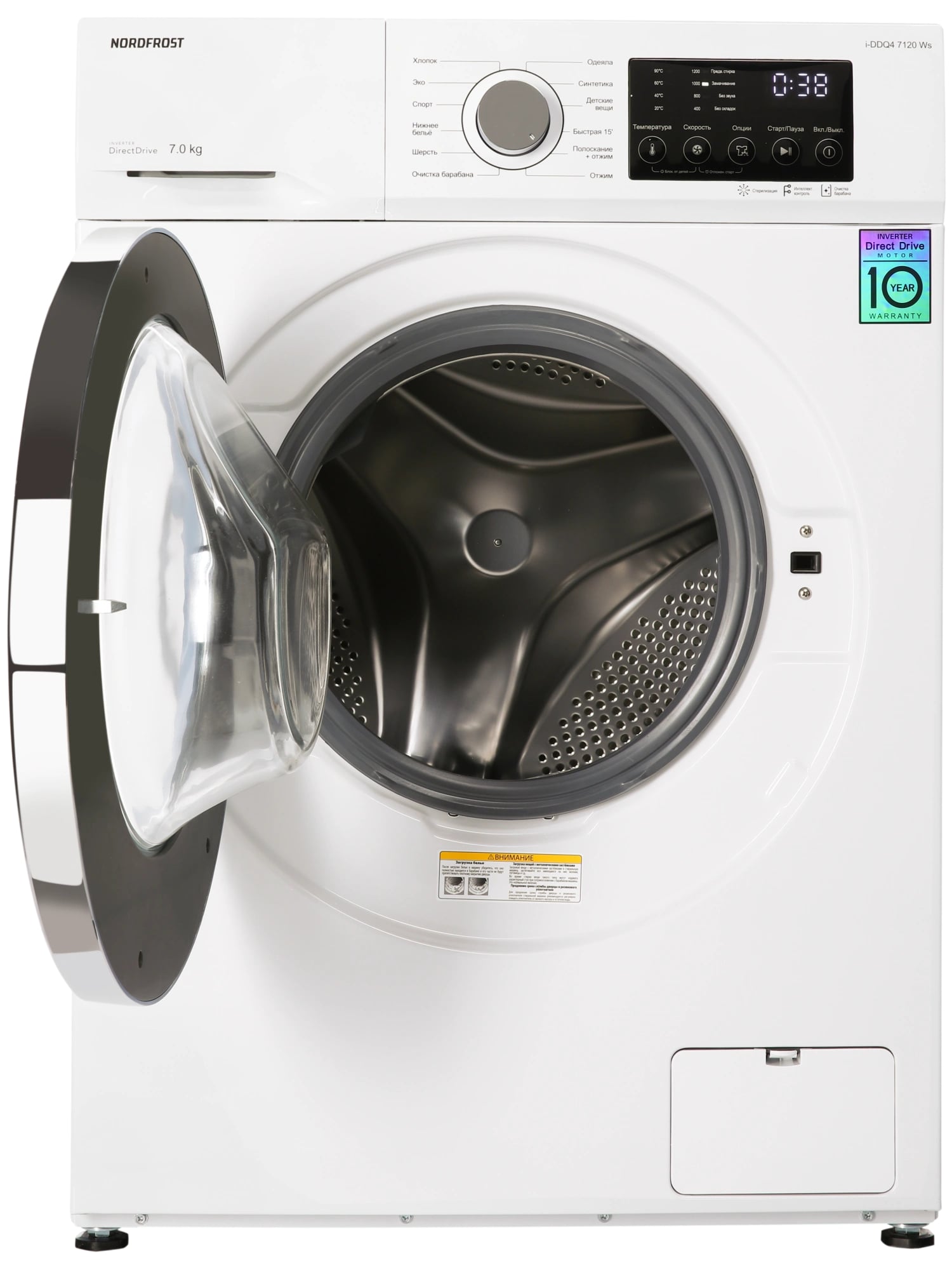 картинка Стиральная машина Nordfrost I-DDQ4 7120 WS  картинка Стиральная машина Nordfrost I-DDQ4 7120 WS