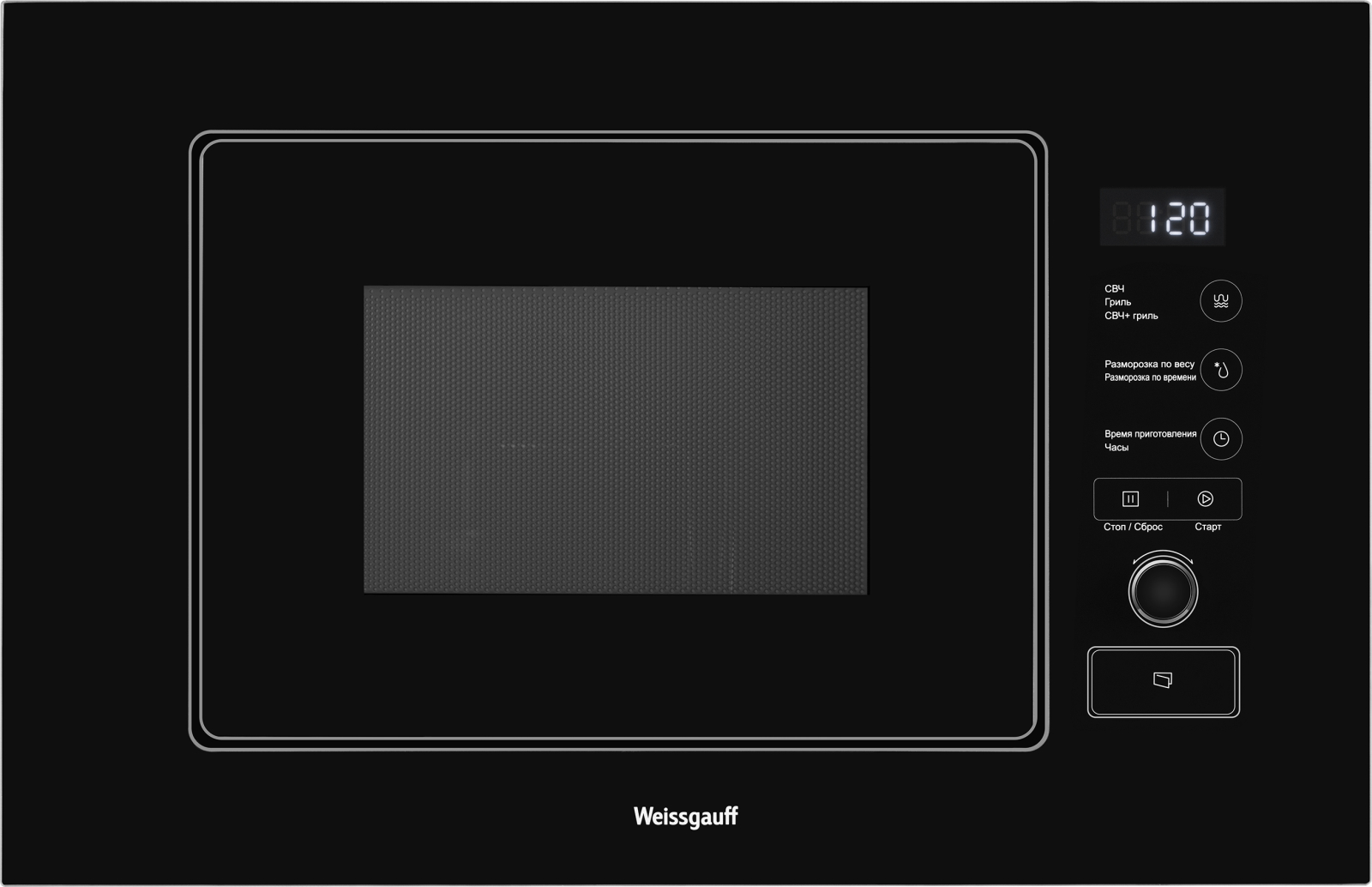 картинка Микроволновая печь встраиваемая Weissgauff BMWO-209 PDB черная 
