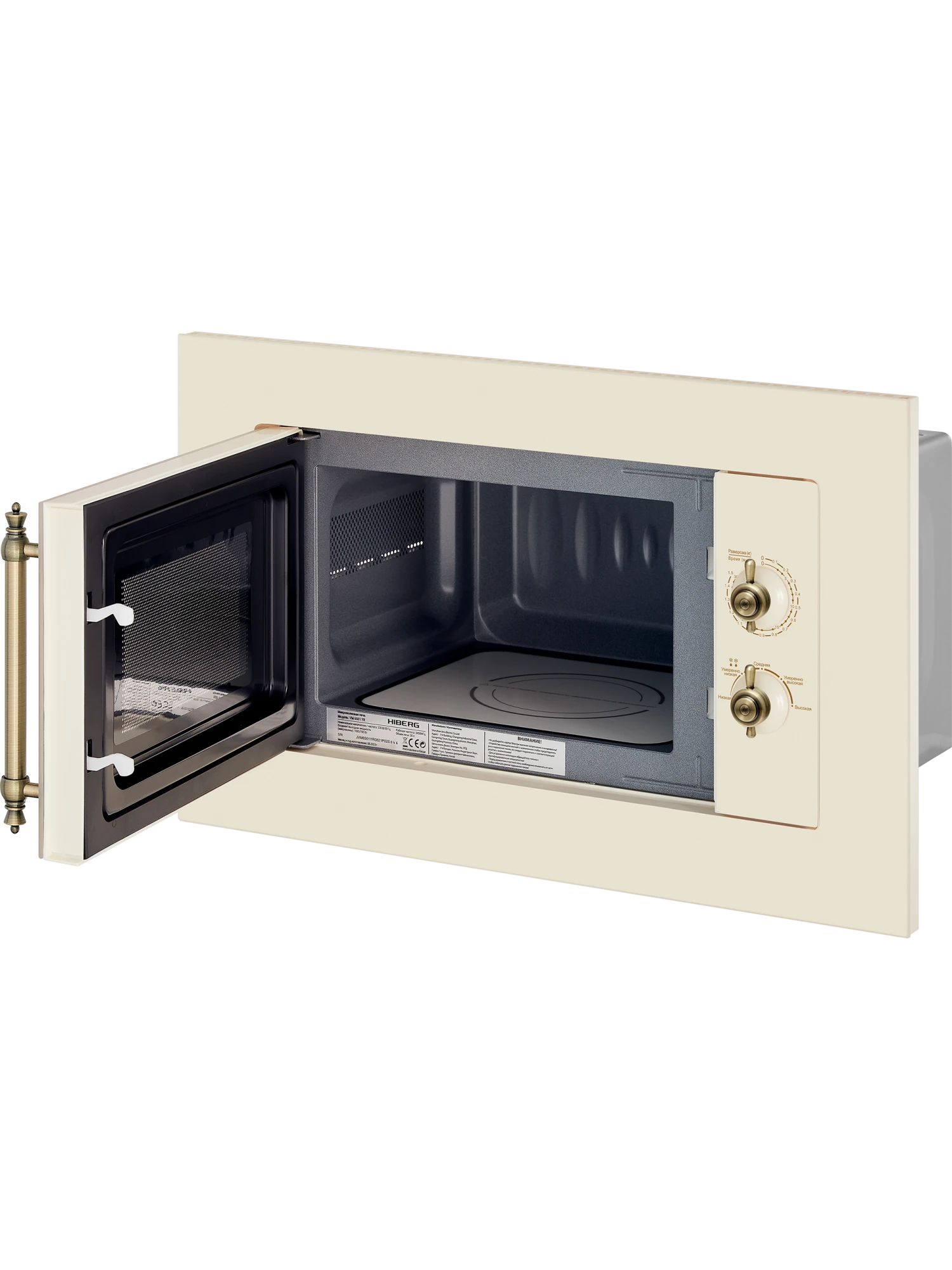 картинка Встраиваемая микроволновая печь HIBERG i-VM 6501 YR 