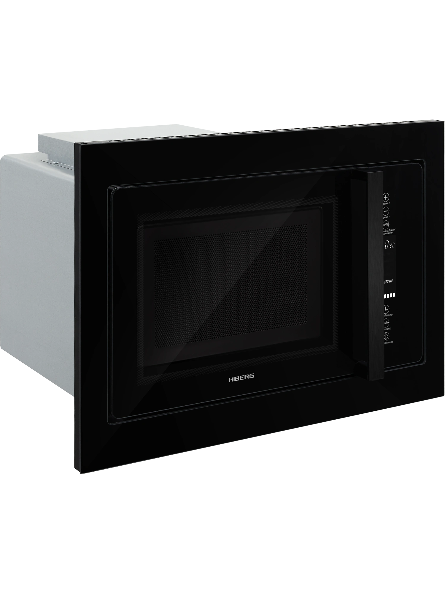 картинка Встраиваемая микроволновая печь HIBERG i-VM 8505 B  картинка Встраиваемая микроволновая печь HIBERG i-VM 8505 B