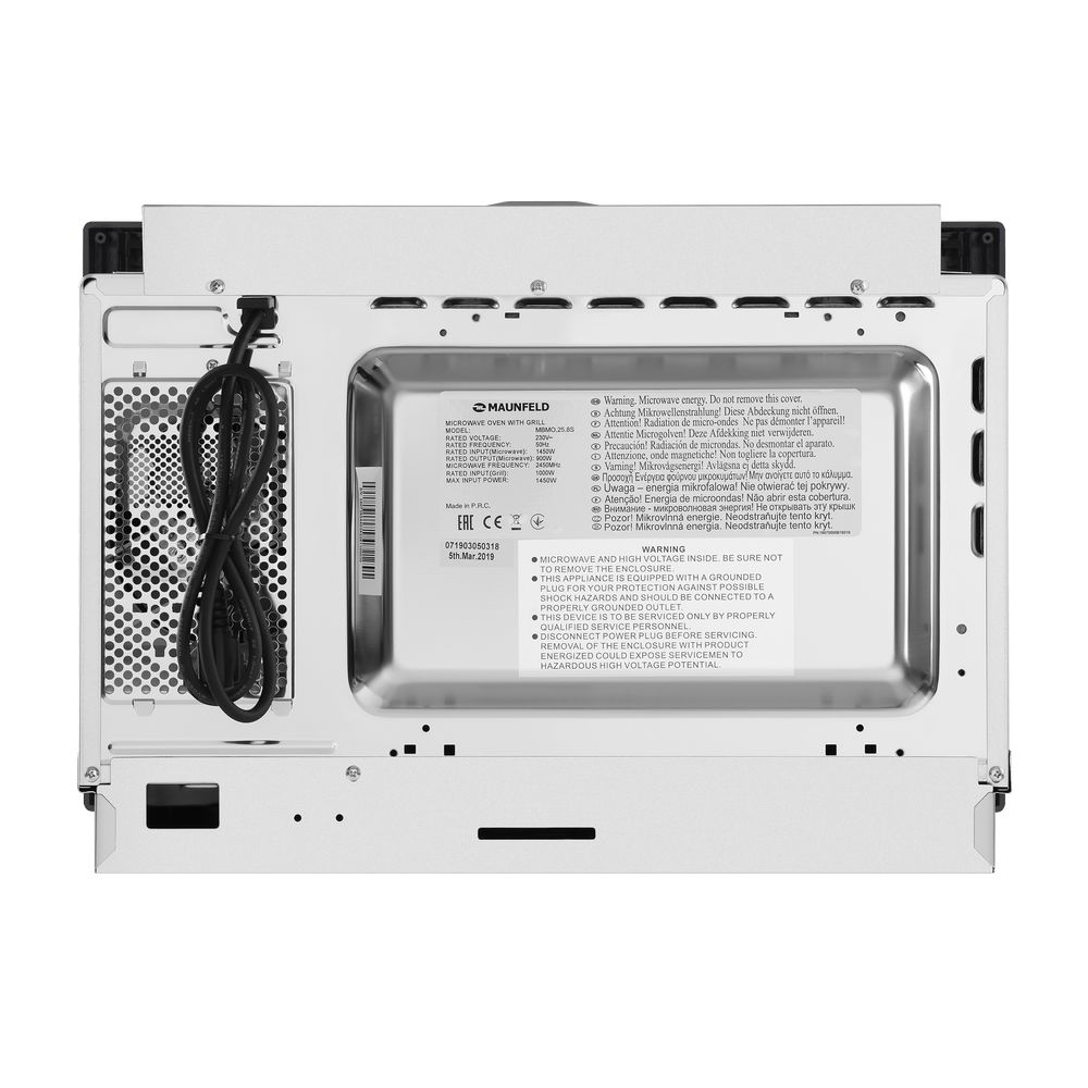 картинка Микроволновая печь Maunfeld MBMO.25.8S  картинка Микроволновая печь Maunfeld MBMO.25.8S