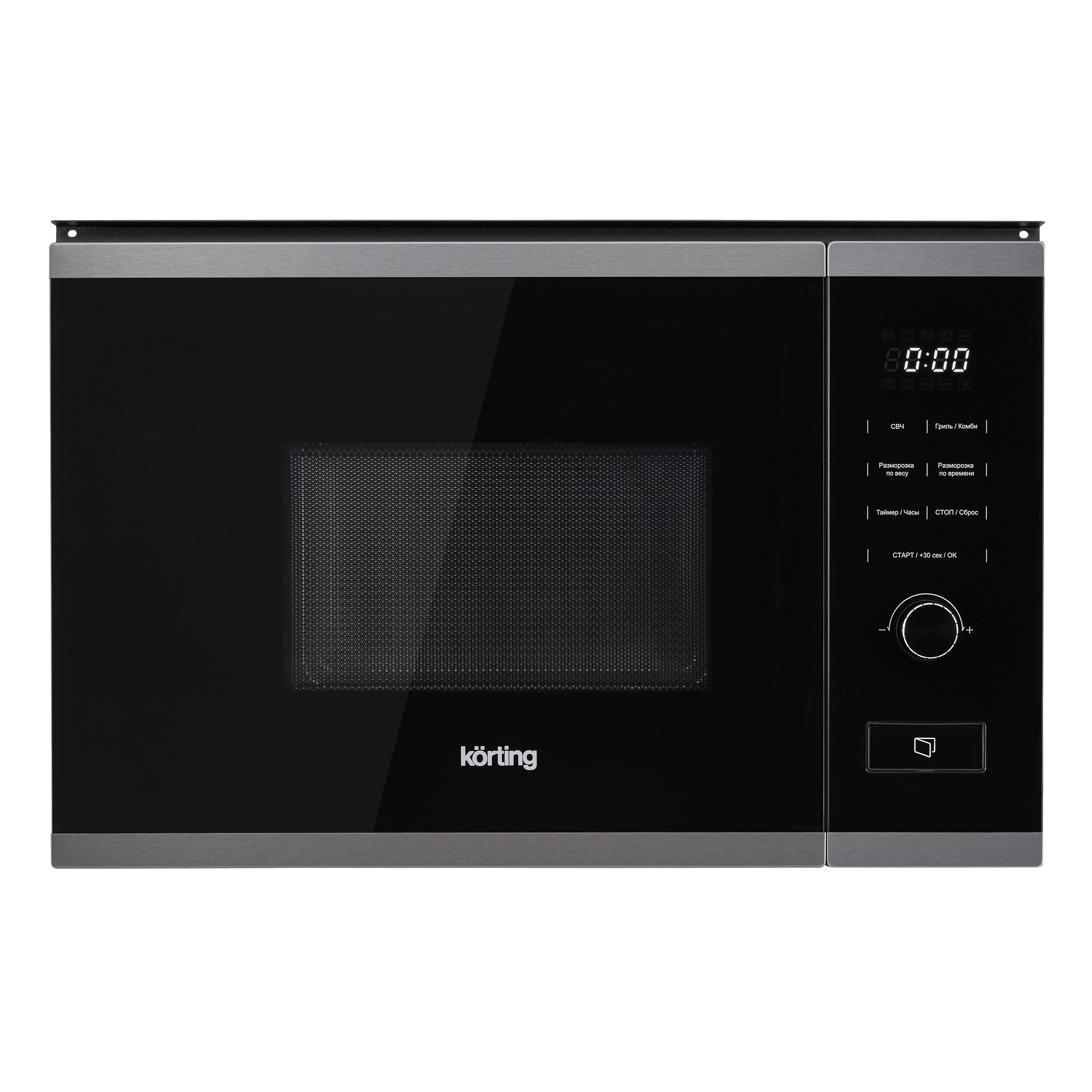 картинка Микроволновая печь Korting KMI 820 GNBX  картинка Микроволновая печь Korting KMI 820 GNBX