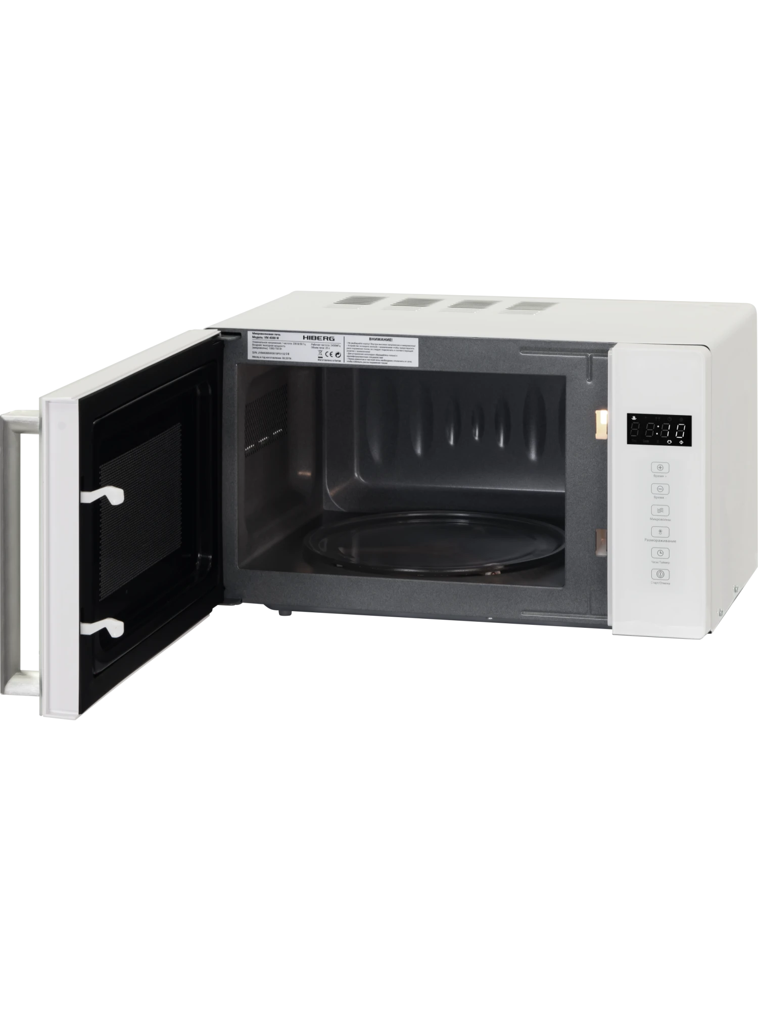 картинка Отдельностоящая микроволновая печь HIBERG i-VM  4088 W  картинка Отдельностоящая микроволновая печь HIBERG i-VM  4088 W