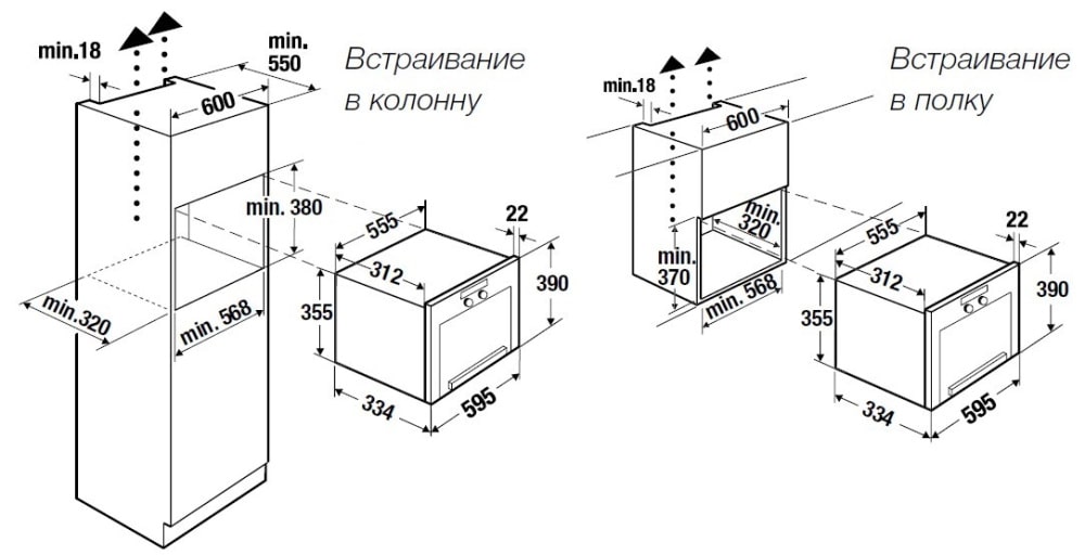 картинка Микроволновая печь Kuppersbusch MR 6330.0 W4 Gold 