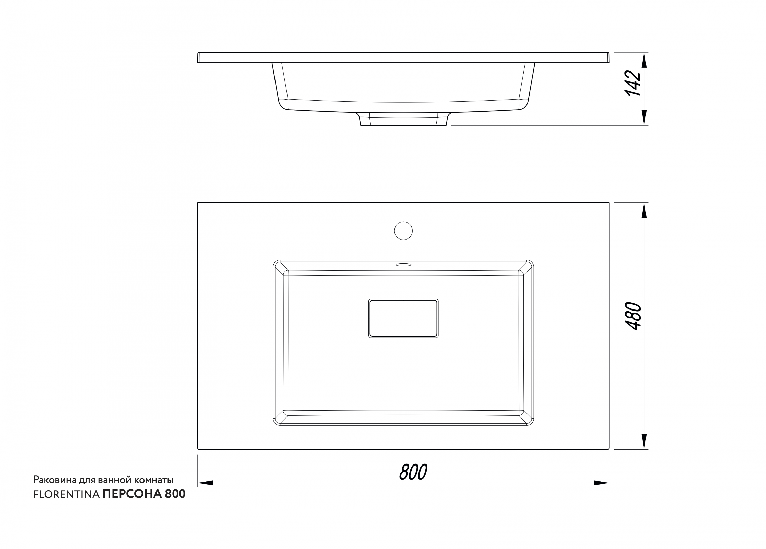 картинка Раковина Florentina ПЕРСОНА-800 