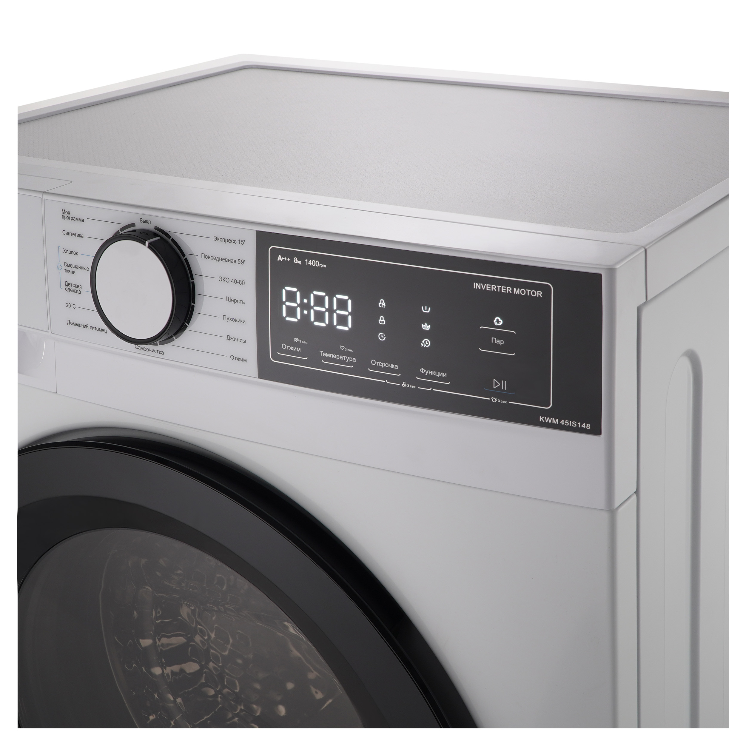 картинка Стиральная машина узкая с паром Korting KWM 45IS148  картинка Стиральная машина узкая с паром Korting KWM 45IS148