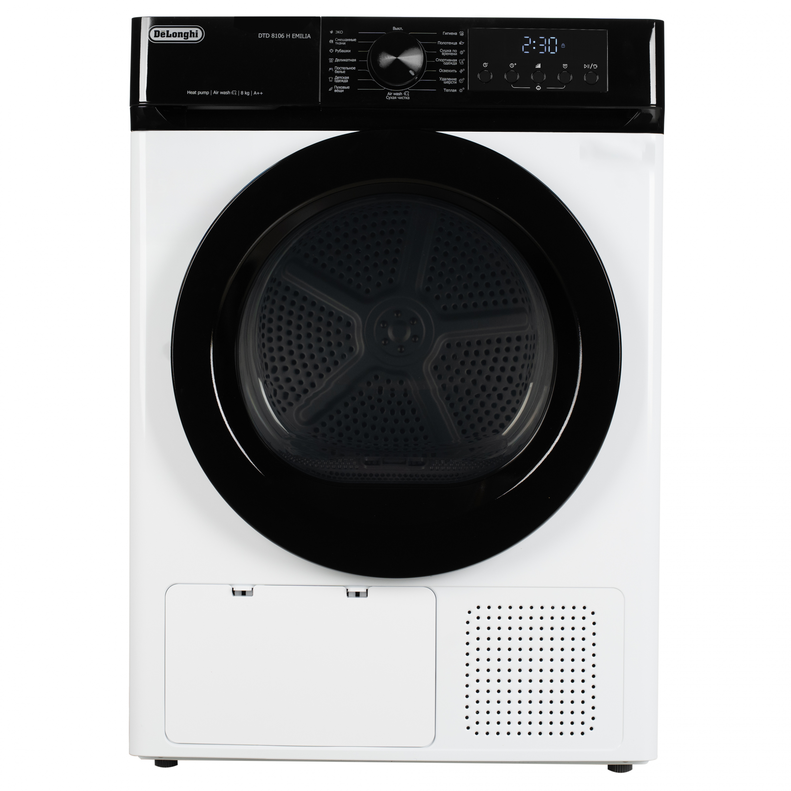 картинка Сушильная машина Delonghi DTD 8106 H EMILIA  картинка Сушильная машина Delonghi DTD 8106 H EMILIA