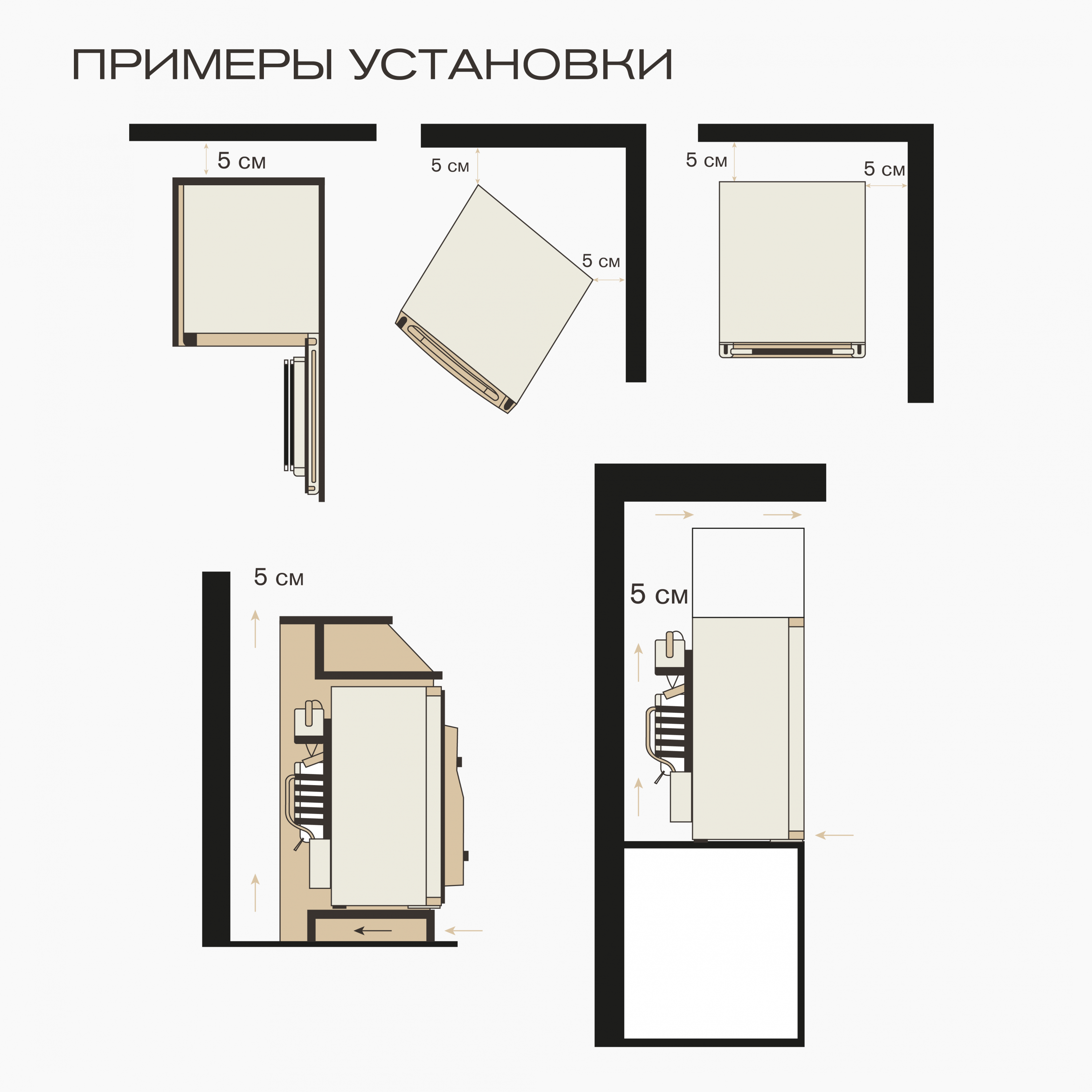картинка Мини-бар Meyvel MMA-28B черный 