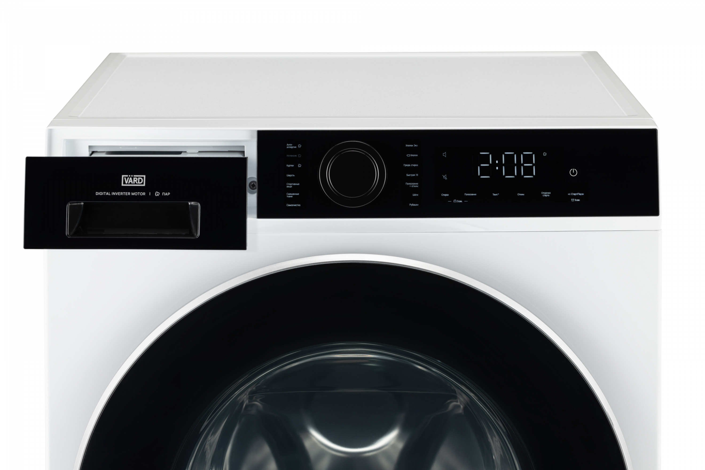 картинка Стиральная машина с функцией пара Vard VWF494 
