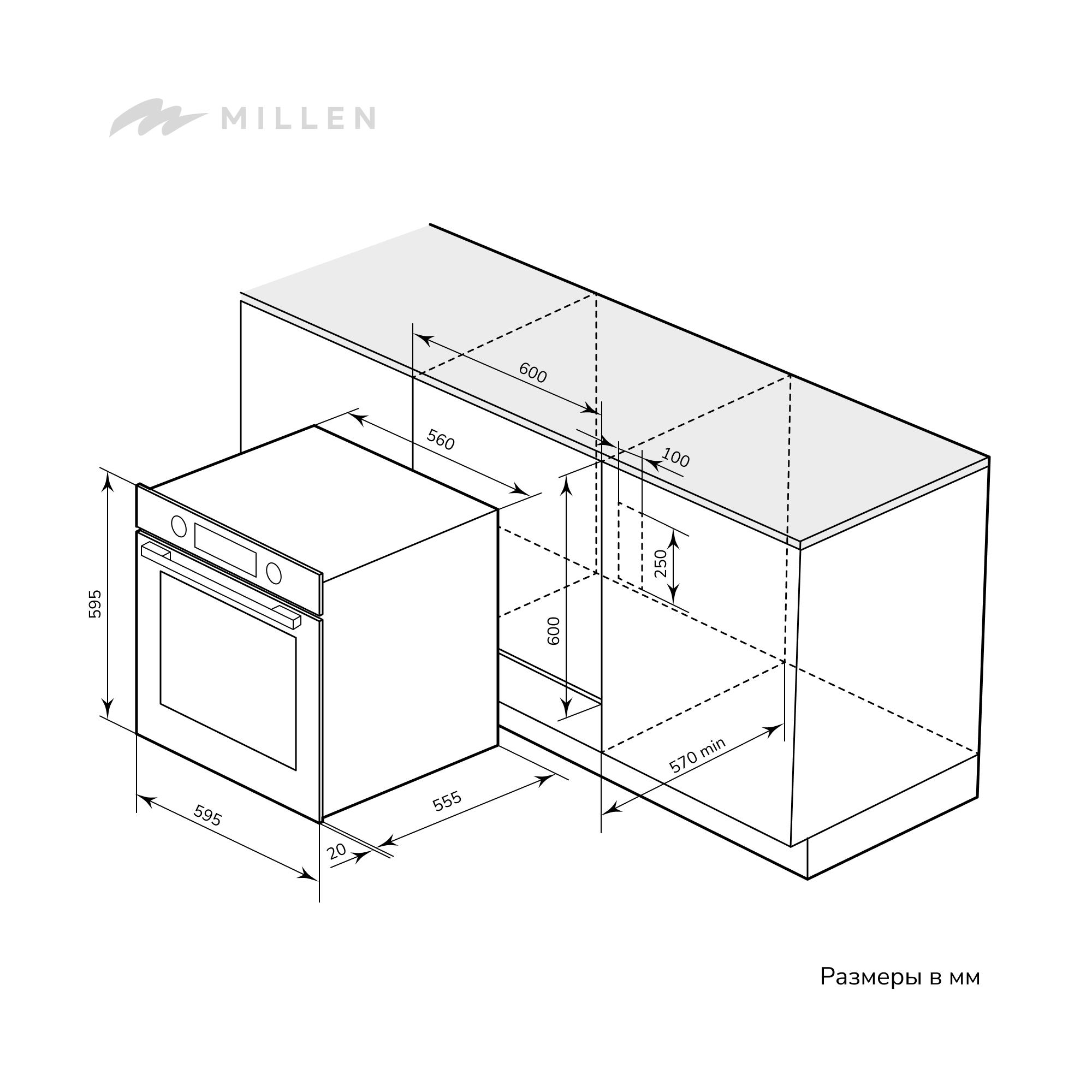 картинка |Discount| Электрический духовой шкаф Millen MEO 603 WH 