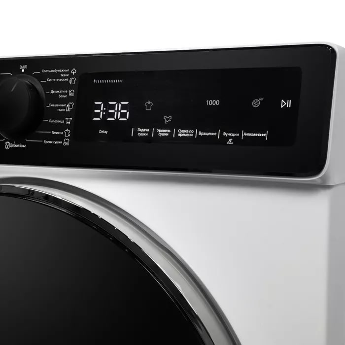 картинка Сушильная машина Delonghi DTD 8105 Н FABIO  картинка Сушильная машина Delonghi DTD 8105 Н FABIO