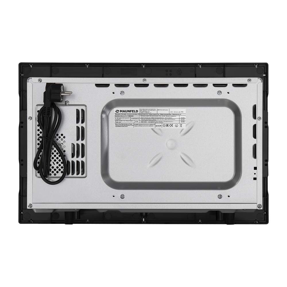 картинка Микроволновая печь Maunfeld XBMO202S 
