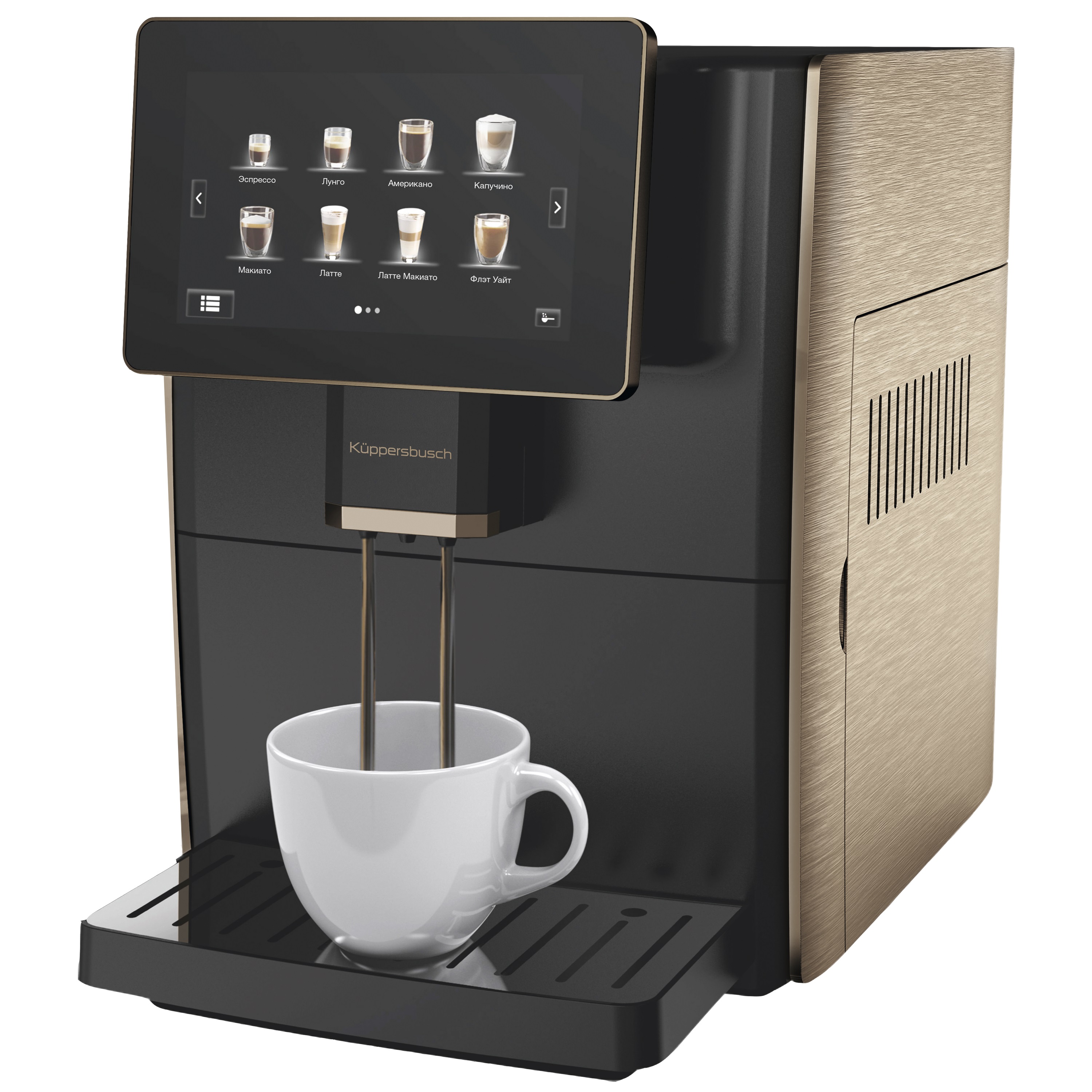 картинка Кофемашина Kuppersbusch KVS 308 G 