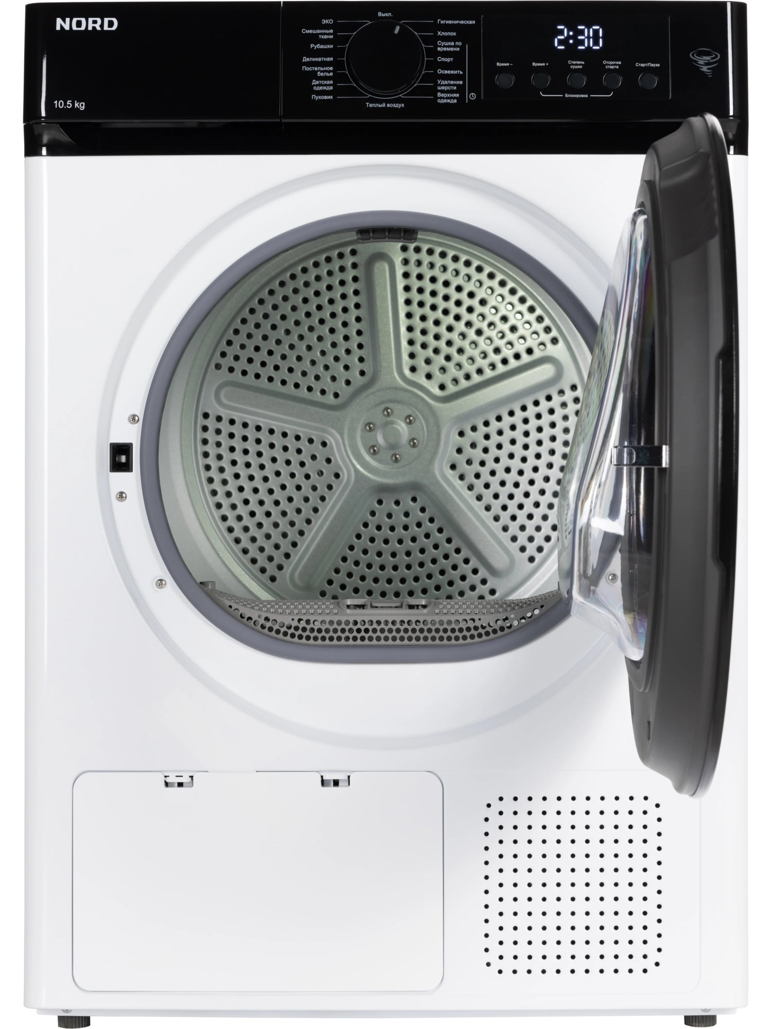 картинка Сушильная машина отдельностоящая Nord i-HPB 10 W 