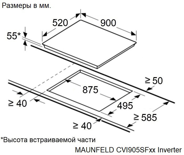 картинка Индукционная варочная панель Maunfeld CVI905SFBK Inverter  картинка Индукционная варочная панель Maunfeld CVI905SFBK Inverter