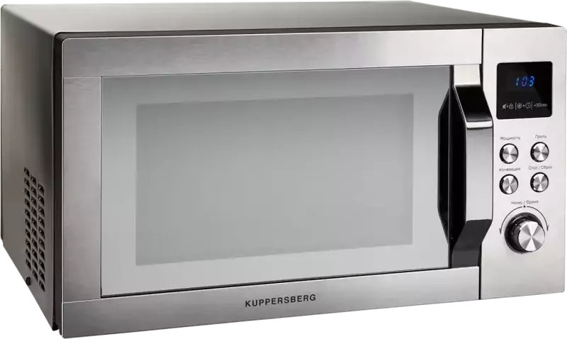 картинка Микроволновая печь Kuppersberg FMW 250 X  картинка Микроволновая печь Kuppersberg FMW 250 X