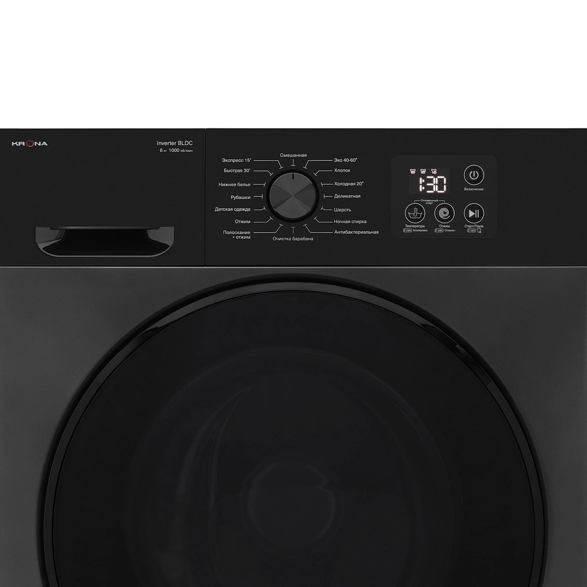 картинка Стиральная машина Krona RHENE GREY 1000 6K WM  картинка Стиральная машина Krona RHENE GREY 1000 6K WM