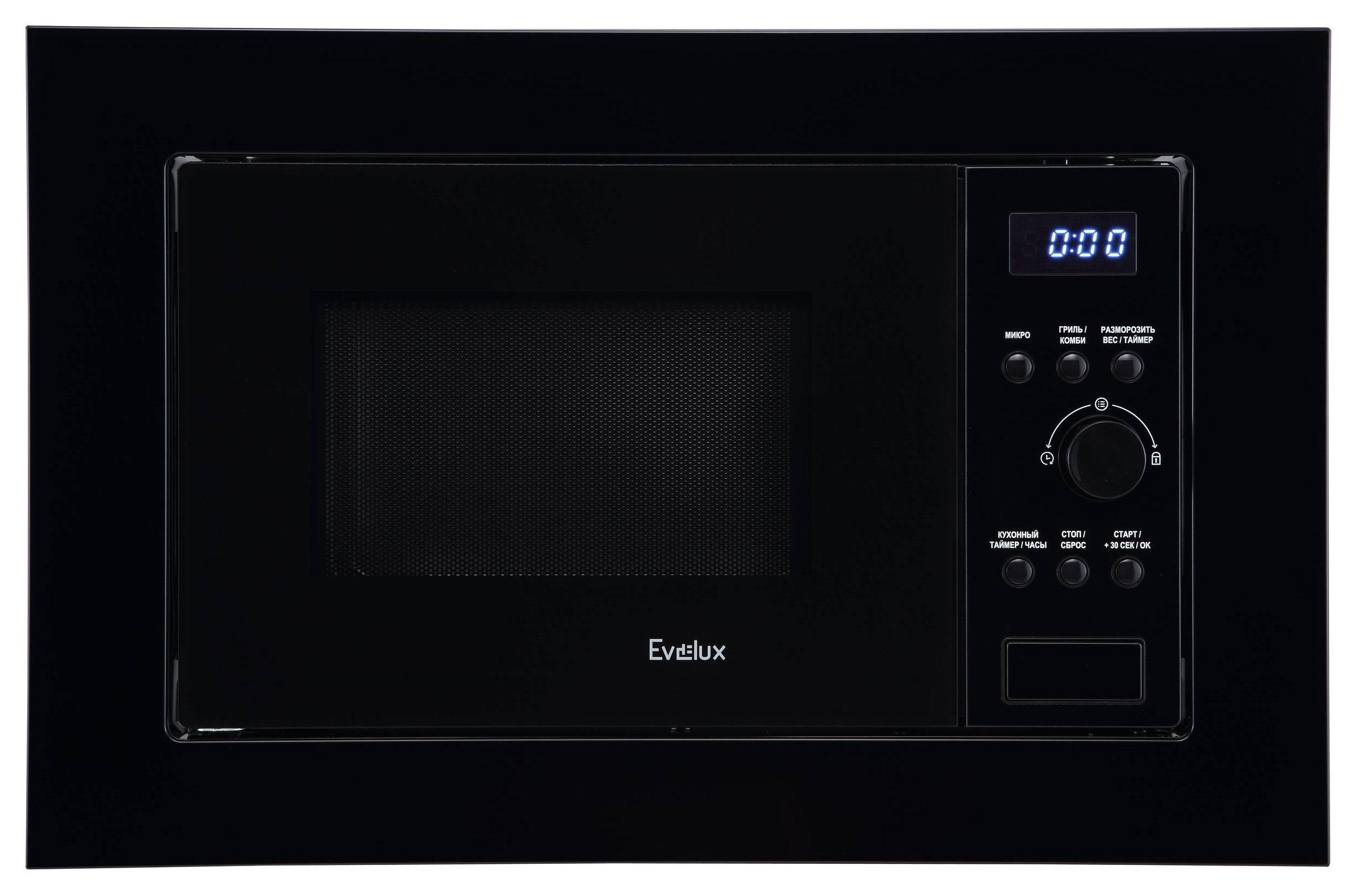 картинка Микроволновая печь Evelux MW 20 B 
