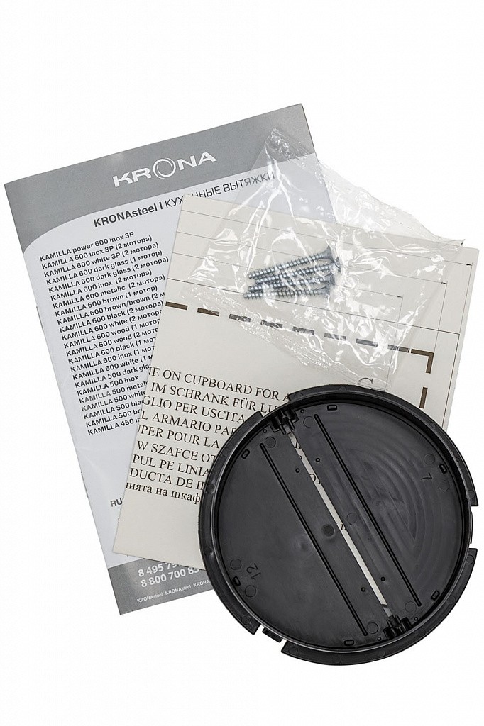 картинка Кухонная вытяжка Krona KAMILLA 500 BROWN  картинка Кухонная вытяжка Krona KAMILLA 500 BROWN