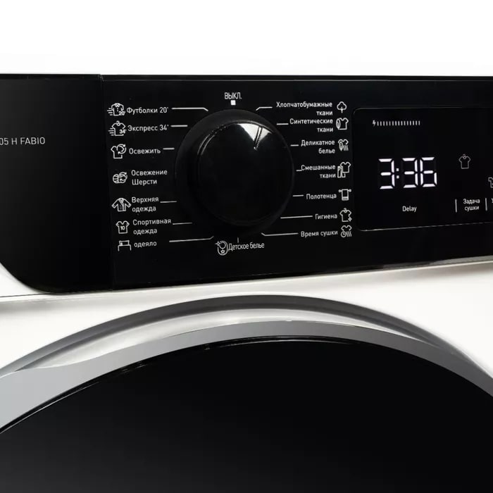 картинка Сушильная машина Delonghi DTD 8105 Н FABIO  картинка Сушильная машина Delonghi DTD 8105 Н FABIO