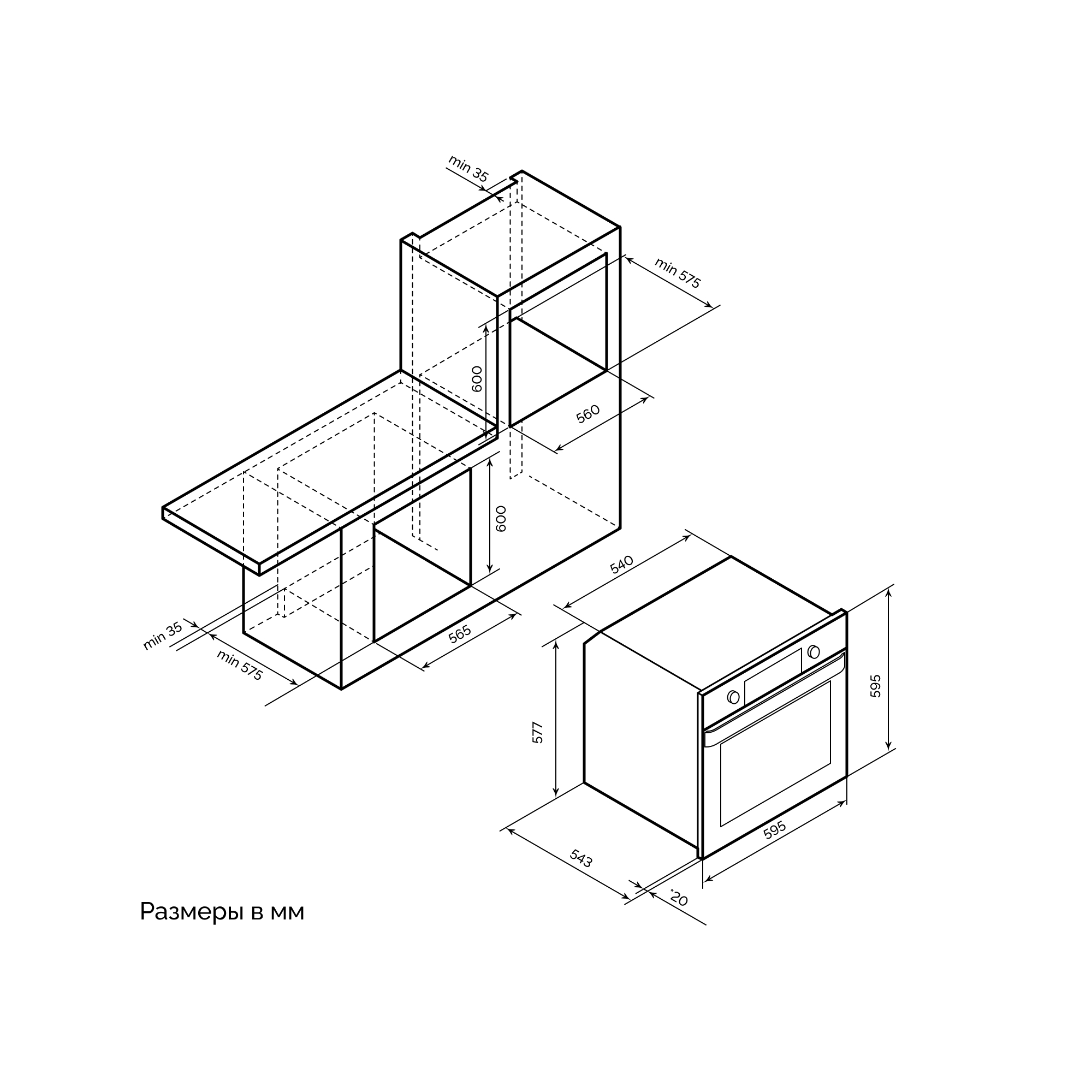 картинка Электрический духовой шкаф Lex EDP 610 BL WIDE SERIES  картинка Электрический духовой шкаф Lex EDP 610 BL WIDE SERIES