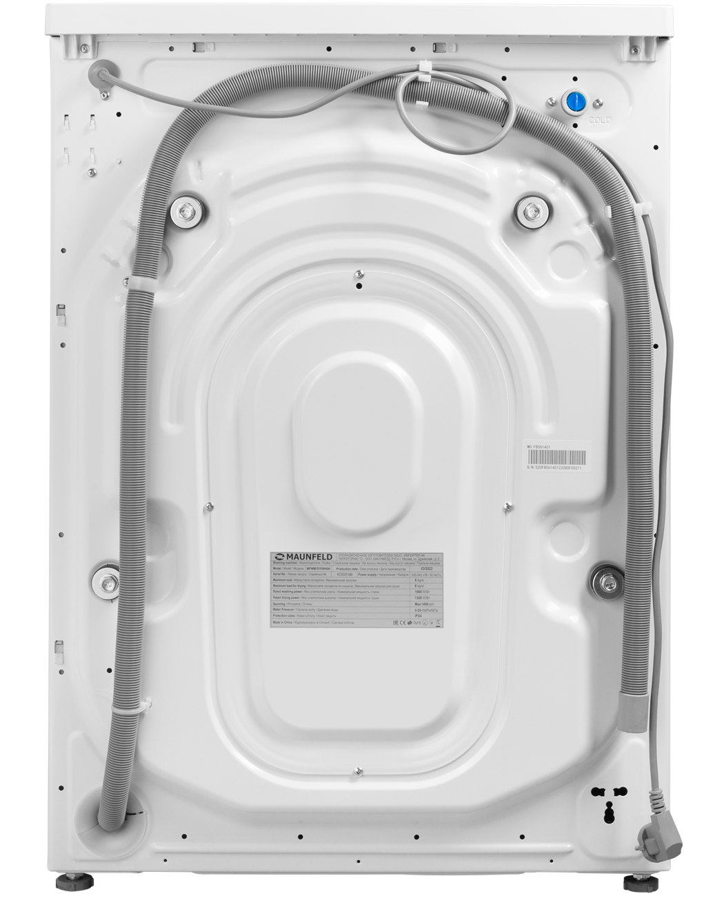 картинка Стиральная машина с инвертором и паром MAUNFELD MFWM1510WH06  картинка Стиральная машина с инвертором и паром MAUNFELD MFWM1510WH06