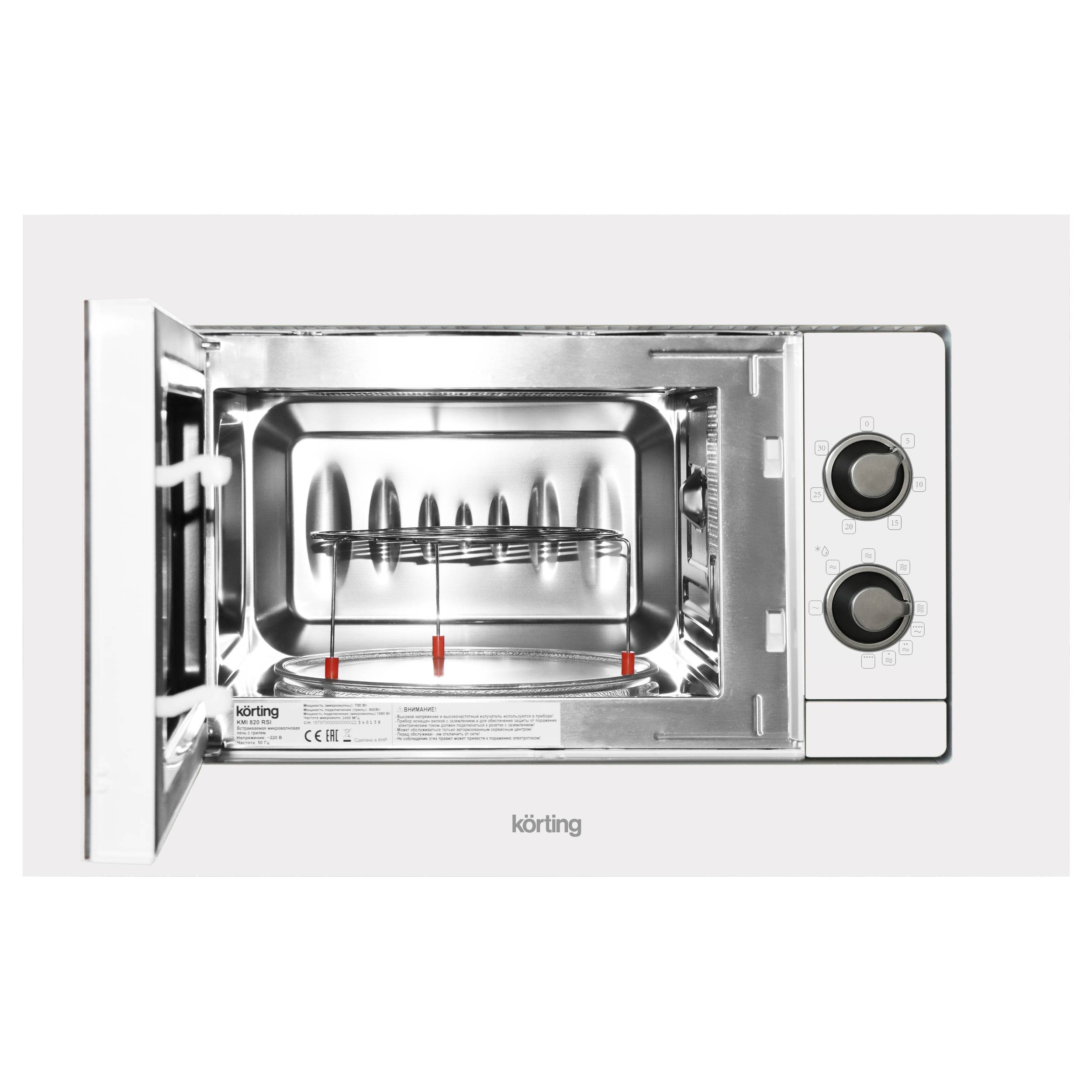 картинка Микроволновая печь Korting KMI 820 RSI 
