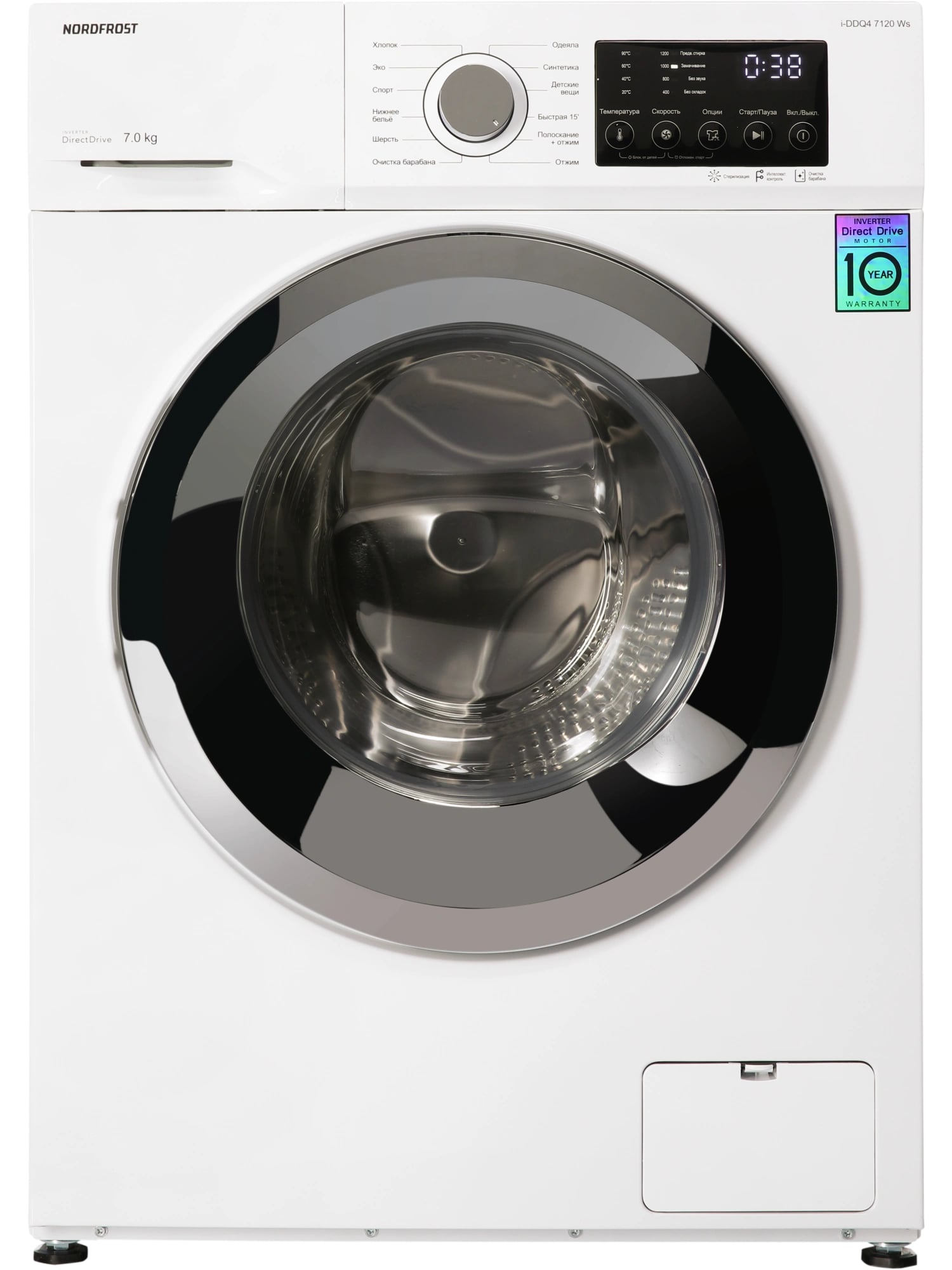 картинка Стиральная машина Nordfrost I-DDQ4 7120 WS  картинка Стиральная машина Nordfrost I-DDQ4 7120 WS