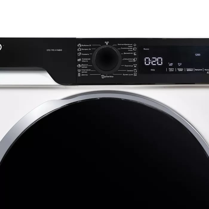 картинка Сушильная машина Delonghi DTD 795 H FABIO  картинка Сушильная машина Delonghi DTD 795 H FABIO