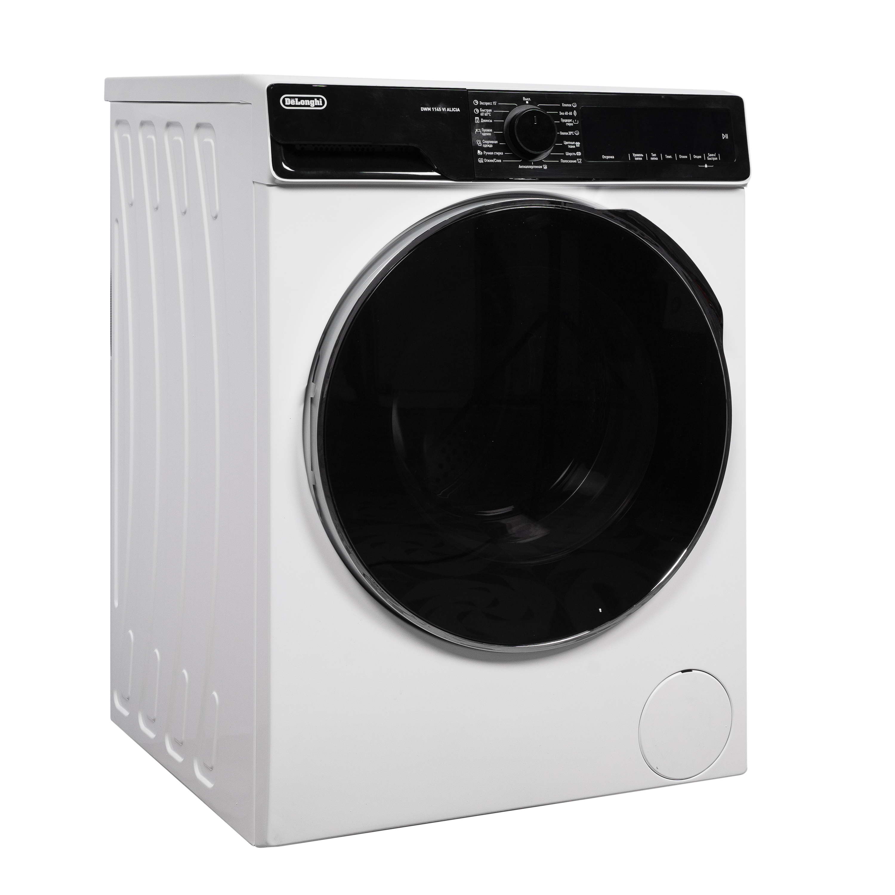 картинка Стиральная машина с паром Delonghi DWM 1145 VI ALICIA 
