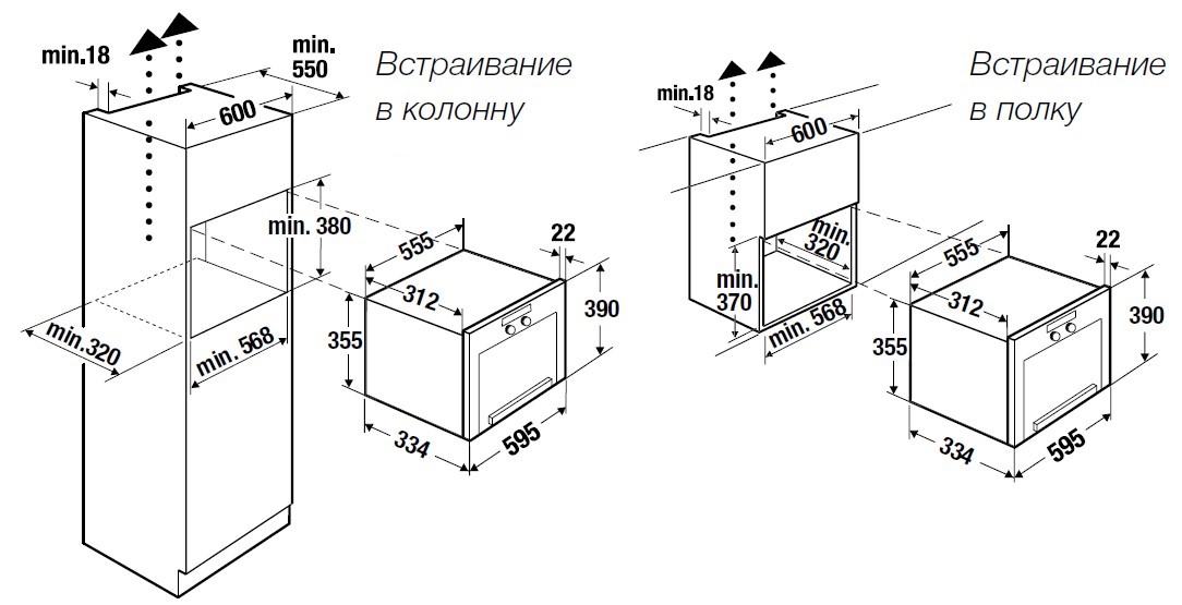 картинка Микроволновая печь Kuppersbusch MR 6330.0 GPH  картинка Микроволновая печь Kuppersbusch MR 6330.0 GPH