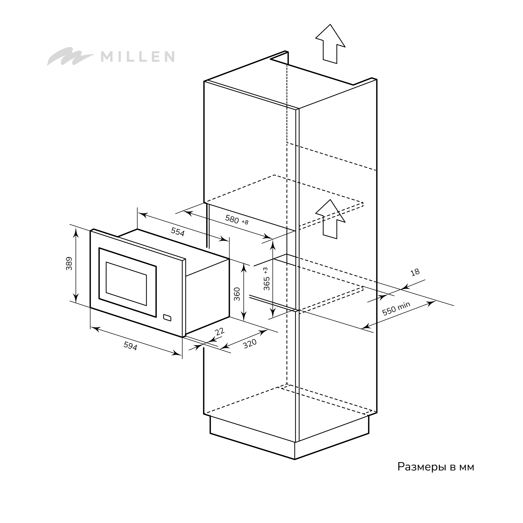 картинка |Discount| Микроволновая печь Millen MBW 381 BL 