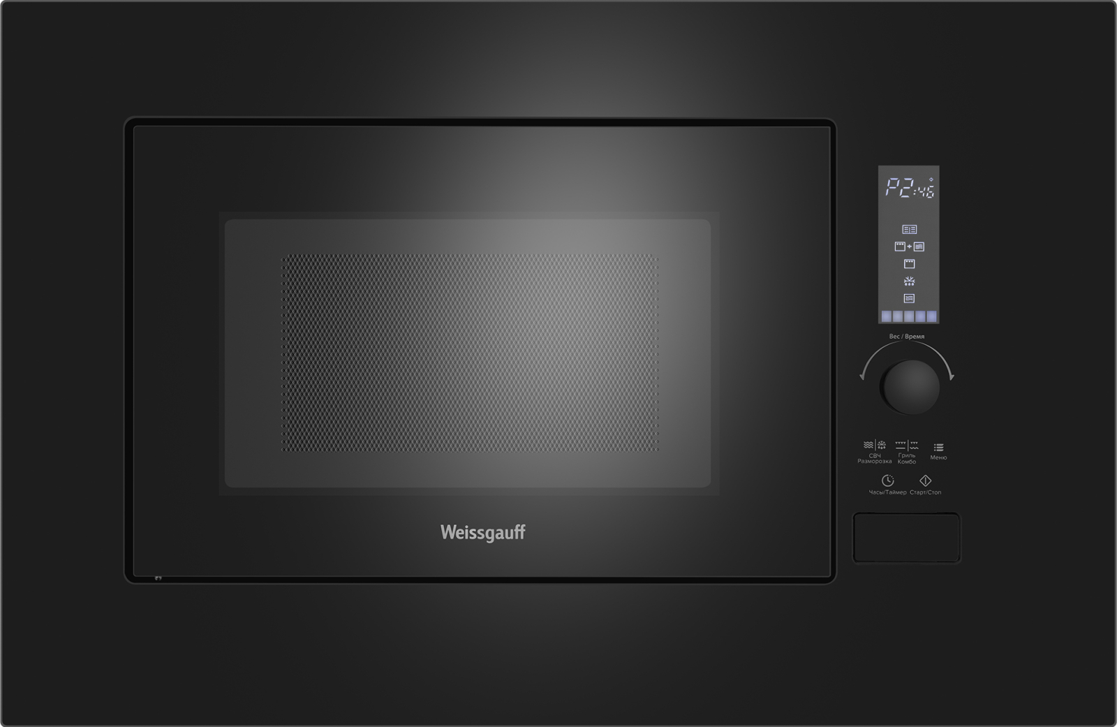 картинка Микроволновая печь встраиваемая Weissgauff HMT-206 Inverter Grill 