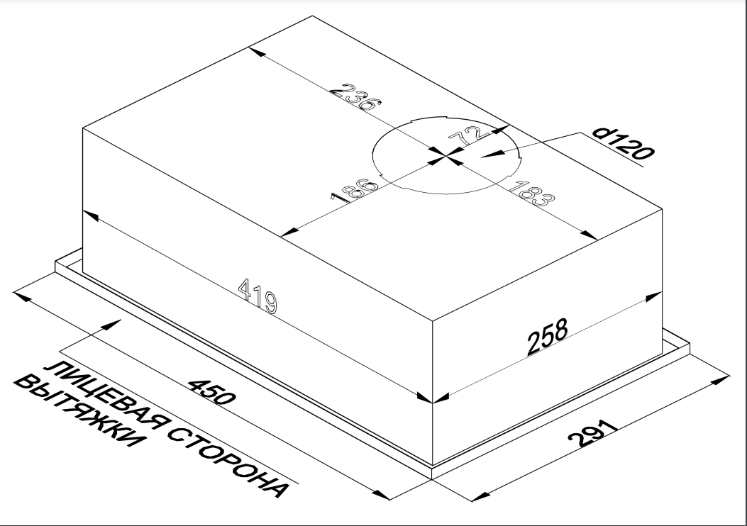 картинка Кухонная вытяжка Weissgauff BOX 455 Inox 