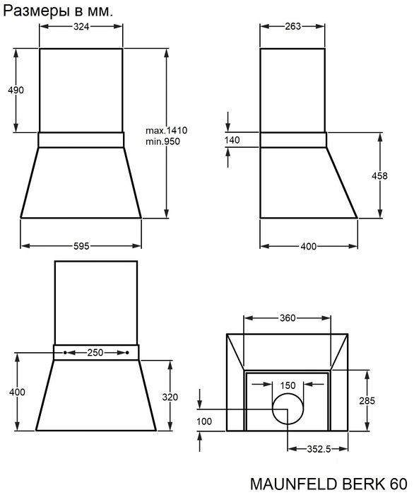 картинка Кухонная вытяжка Maunfeld BERK 60 черный 