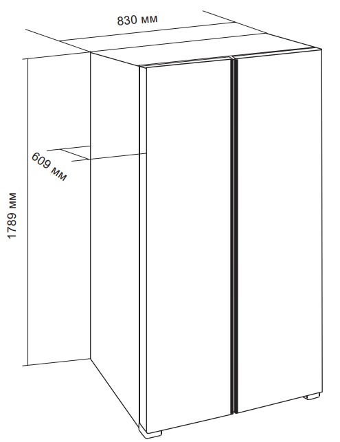картинка Отдельностоящий холодильник Lex LSB520STGID 