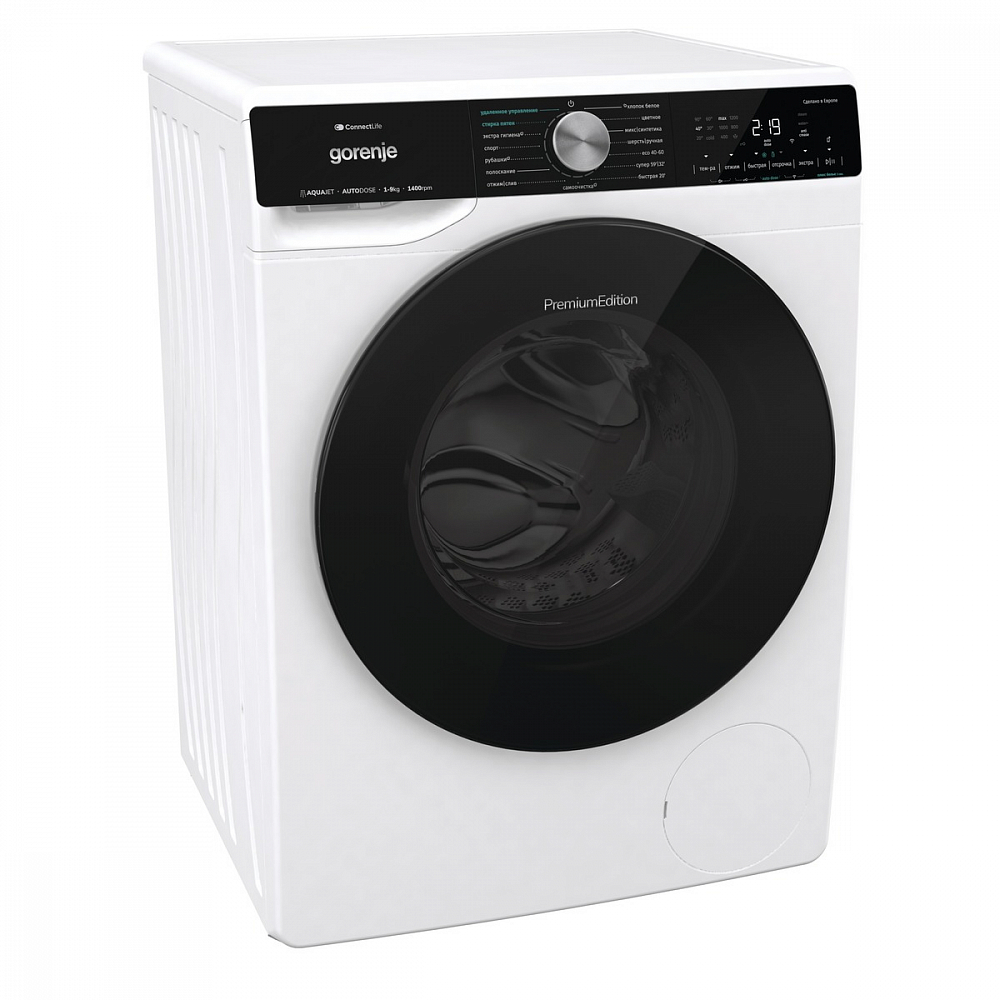 картинка Стиральная машина с паром Gorenje WNS94A1AWIFI/C 