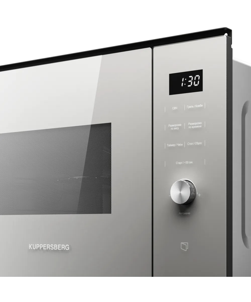 картинка Микроволновая печь встраиваемая Kuppersberg HMW 650 GR C 