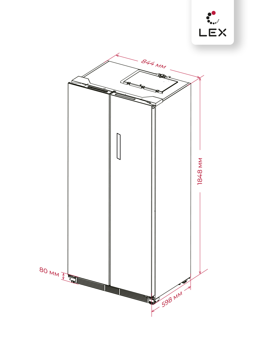 картинка Полувстраиваемый холодильник Lex LSB458STGIDBI  