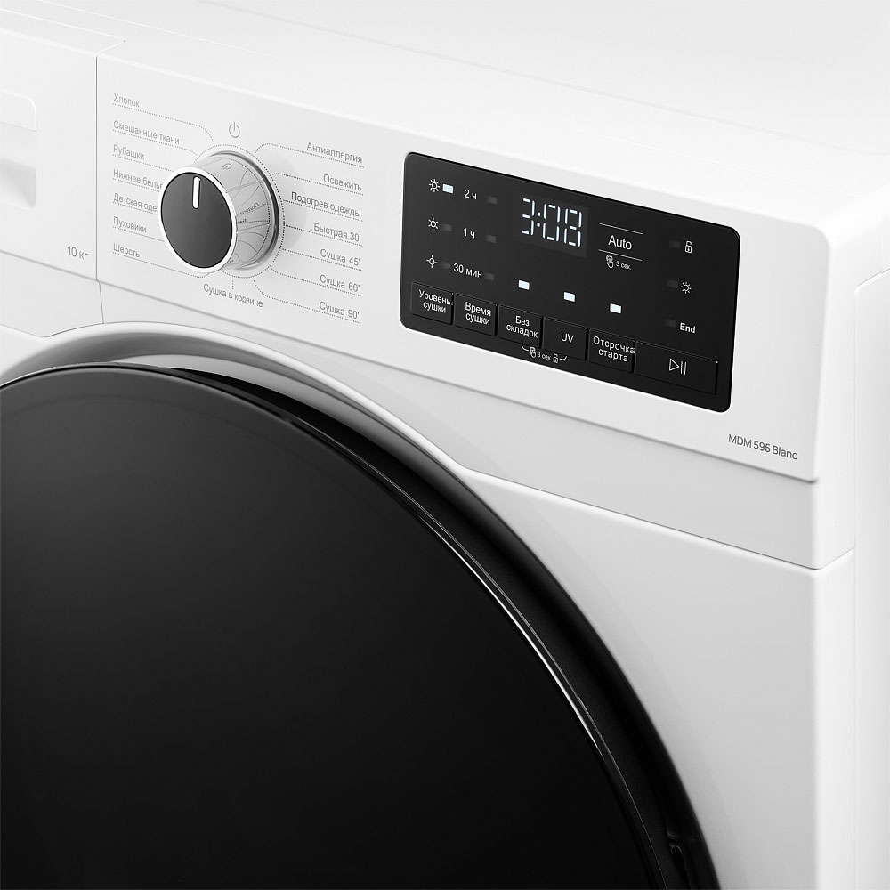 картинка Сушильная машина Monsher MDM 595 Blanc  картинка Сушильная машина Monsher MDM 595 Blanc