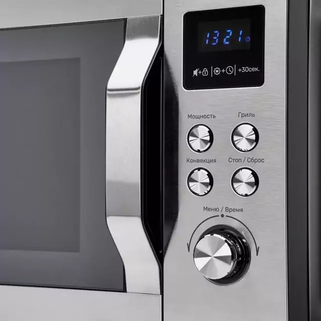 картинка Микроволновая печь Kuppersberg FMW 250 X  картинка Микроволновая печь Kuppersberg FMW 250 X