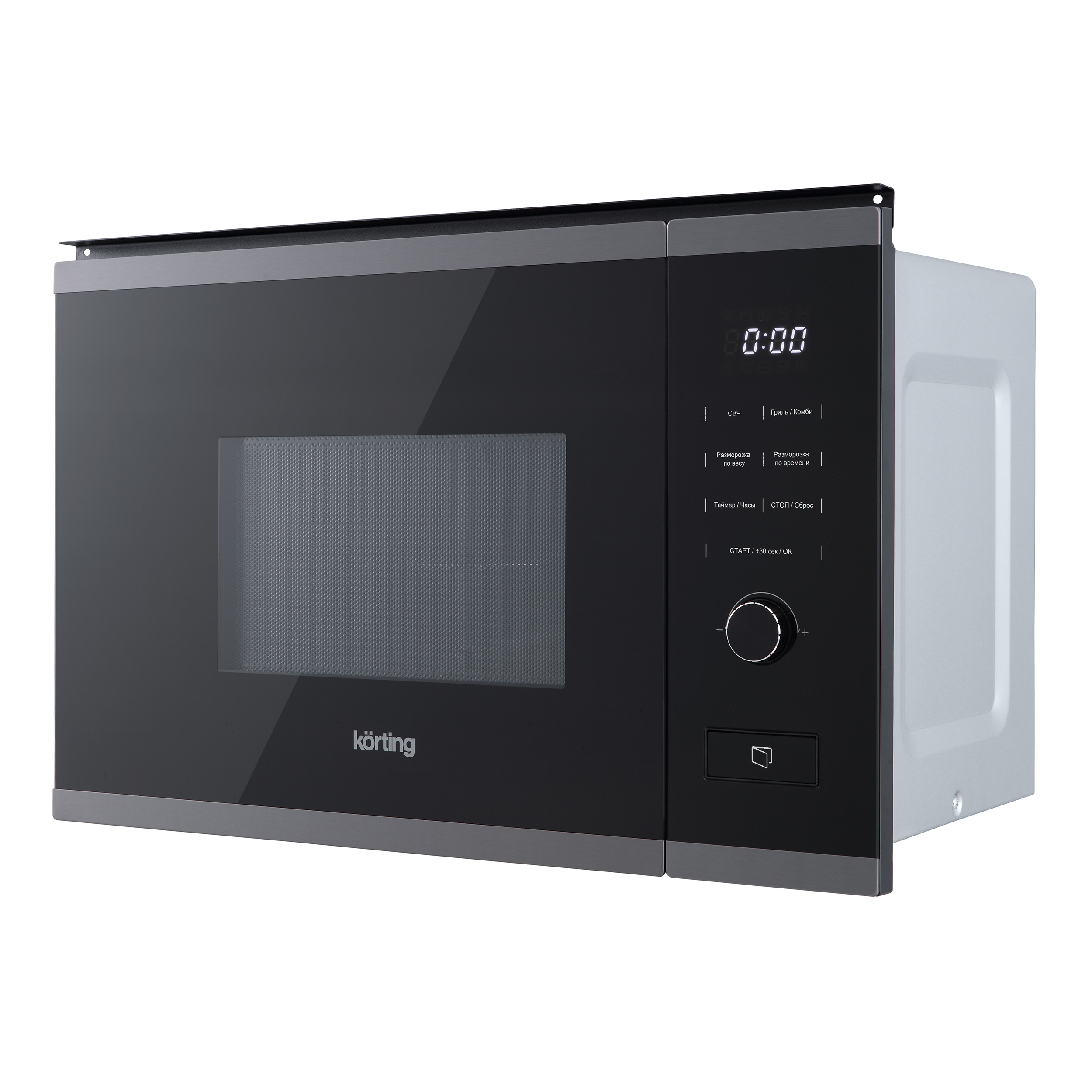 картинка Микроволновая печь Korting KMI 820 GNBX  картинка Микроволновая печь Korting KMI 820 GNBX