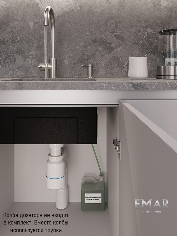 картинка Дозатор для мыла Emar ЕД-405 (без колбы) 