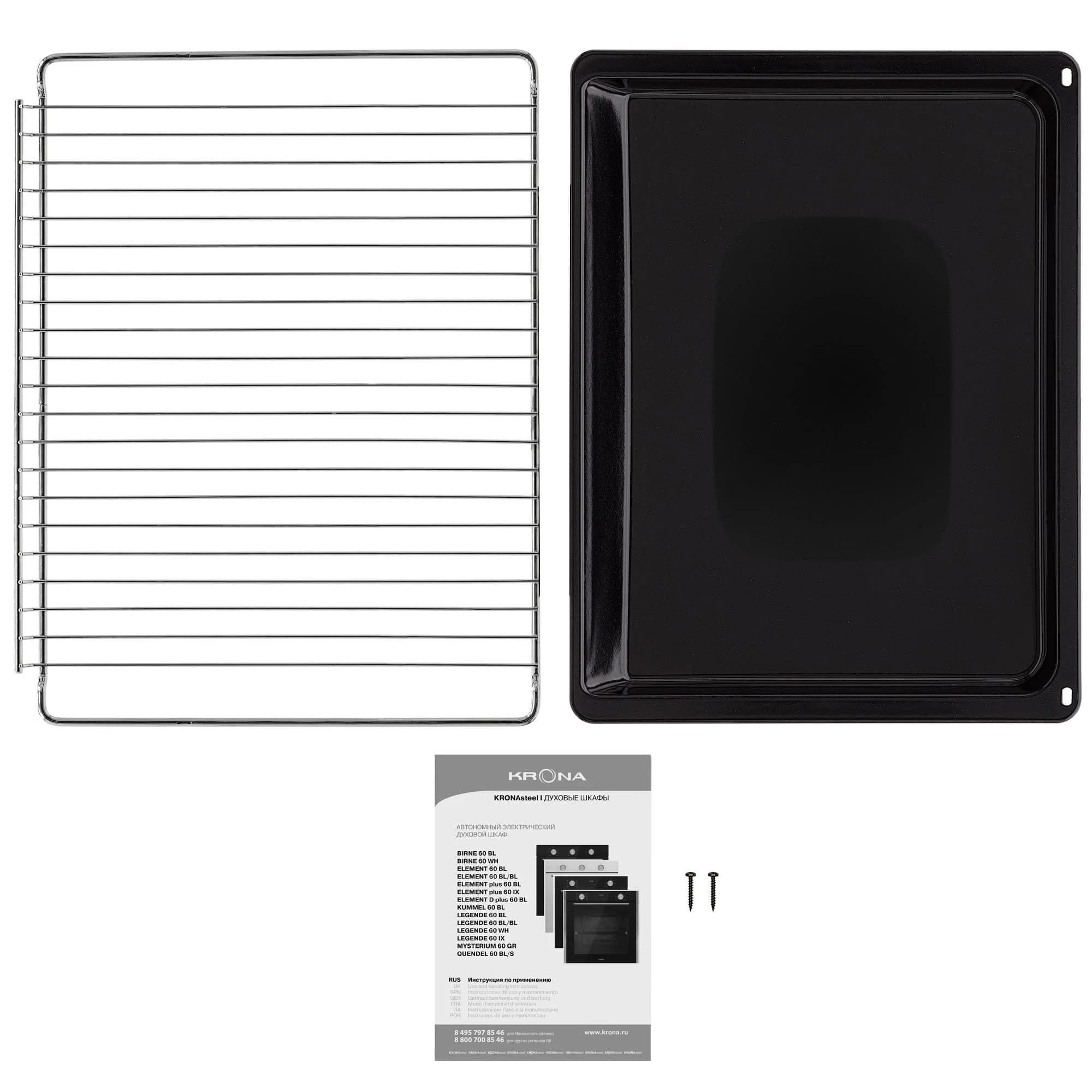 картинка Электрический духовой шкаф Krona LEGENDE 60 WH белый 