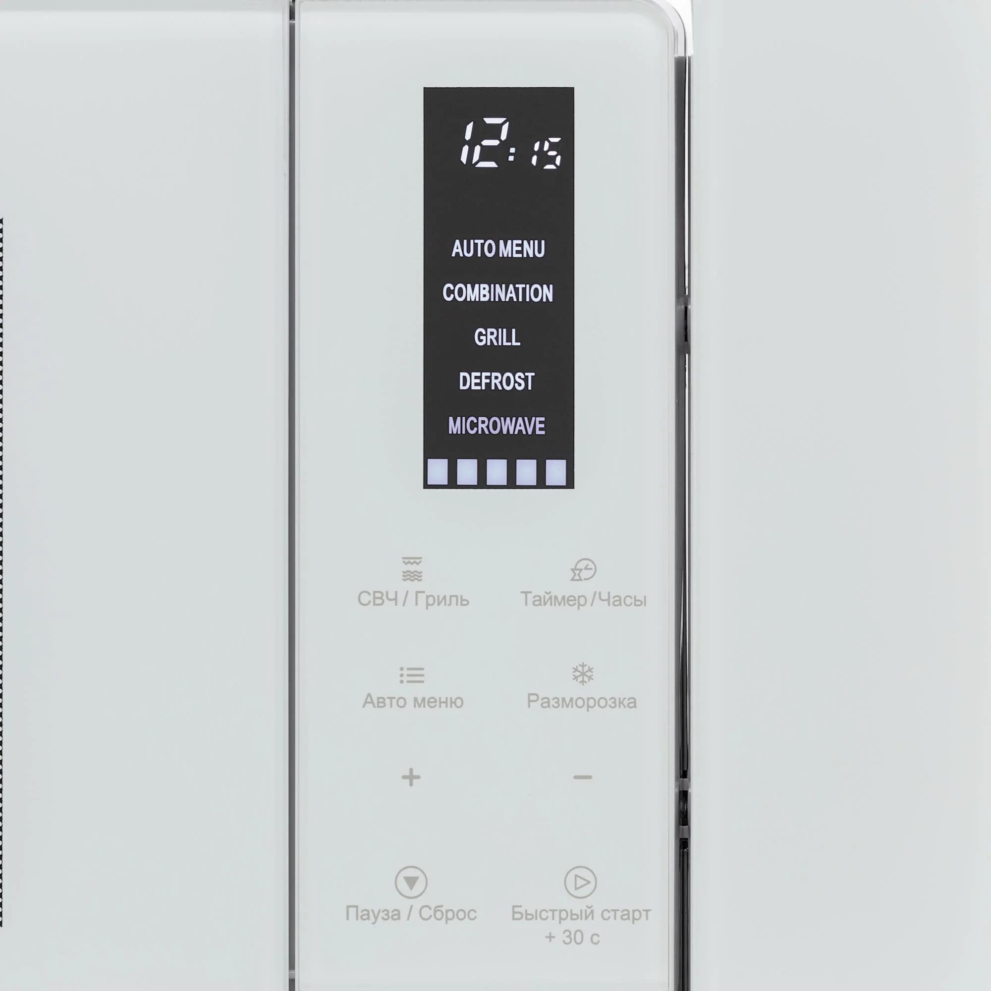 картинка Микроволновая печь Krona HIMMEL 60 WH  картинка Микроволновая печь Krona HIMMEL 60 WH