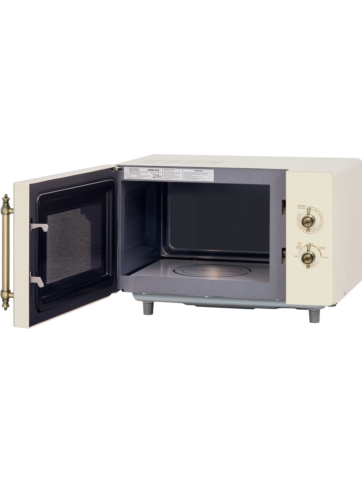 картинка Микроволновая печь Hiberg i-VM 4582 YR  картинка Микроволновая печь Hiberg i-VM 4582 YR