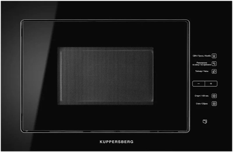 картинка Микроволновая печь Kuppersberg HMW 645 B  картинка Микроволновая печь Kuppersberg HMW 645 B