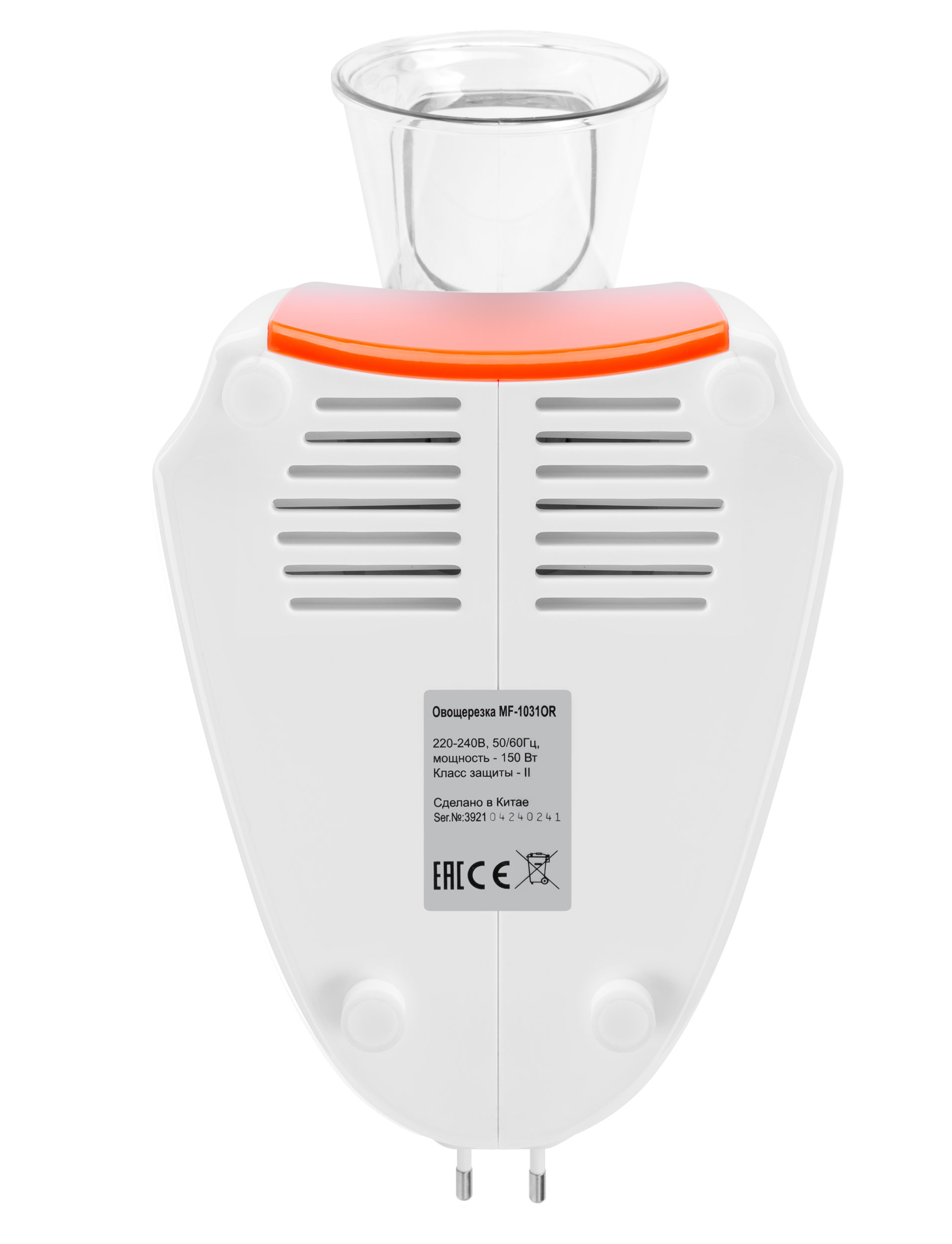 картинка Овощерезка Maunfeld MF-1031OR  картинка Овощерезка Maunfeld MF-1031OR